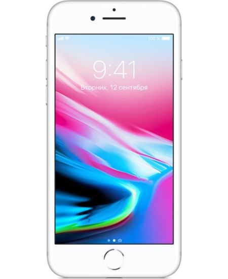 iPhone 8 256 ГБ Серебристый